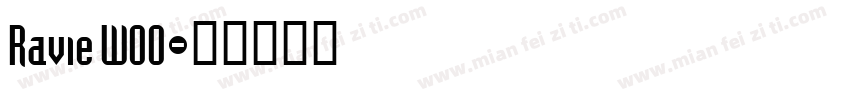Ravie W00字体转换